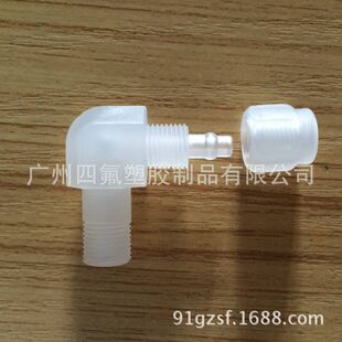 �S�����lPP��z���^ PP���^90��  �����|���Ͻ��^ ���Ϲܽ��^�͸�