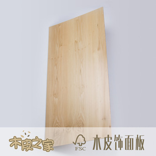 �S��ֱ�N ������Ȼ�S��ľƤɽ�y��ɫ  ����N���z�ϰ� ��ӆ�����a