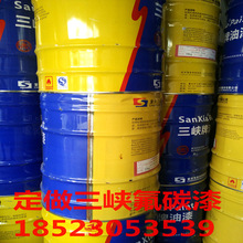 三峡防锈漆_三峡防锈漆价格_优质三峡防锈漆