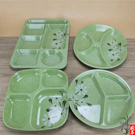 学校食堂快餐分餐盘套装绿色仿瓷餐具塑料幼儿园长方分格盘