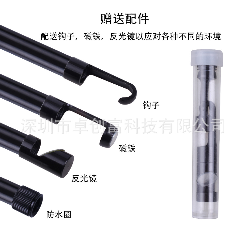 Wireless WiFi Endoscope 8mm Probe Inspection Camera