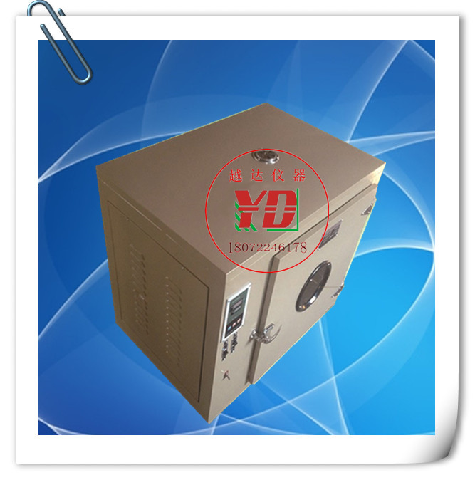 越达电热（恒温）鼓风干燥箱101A-1/-2/-3/-4 实验工业烤箱烘箱