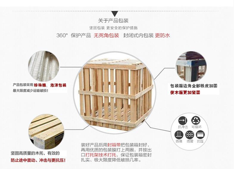 微信图片_20171125164203