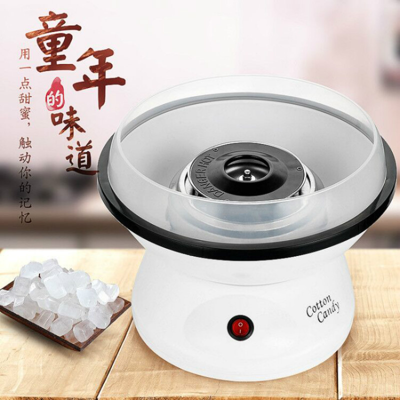 Home DIY children's marshmallow machine mini cotton sugar machine…
