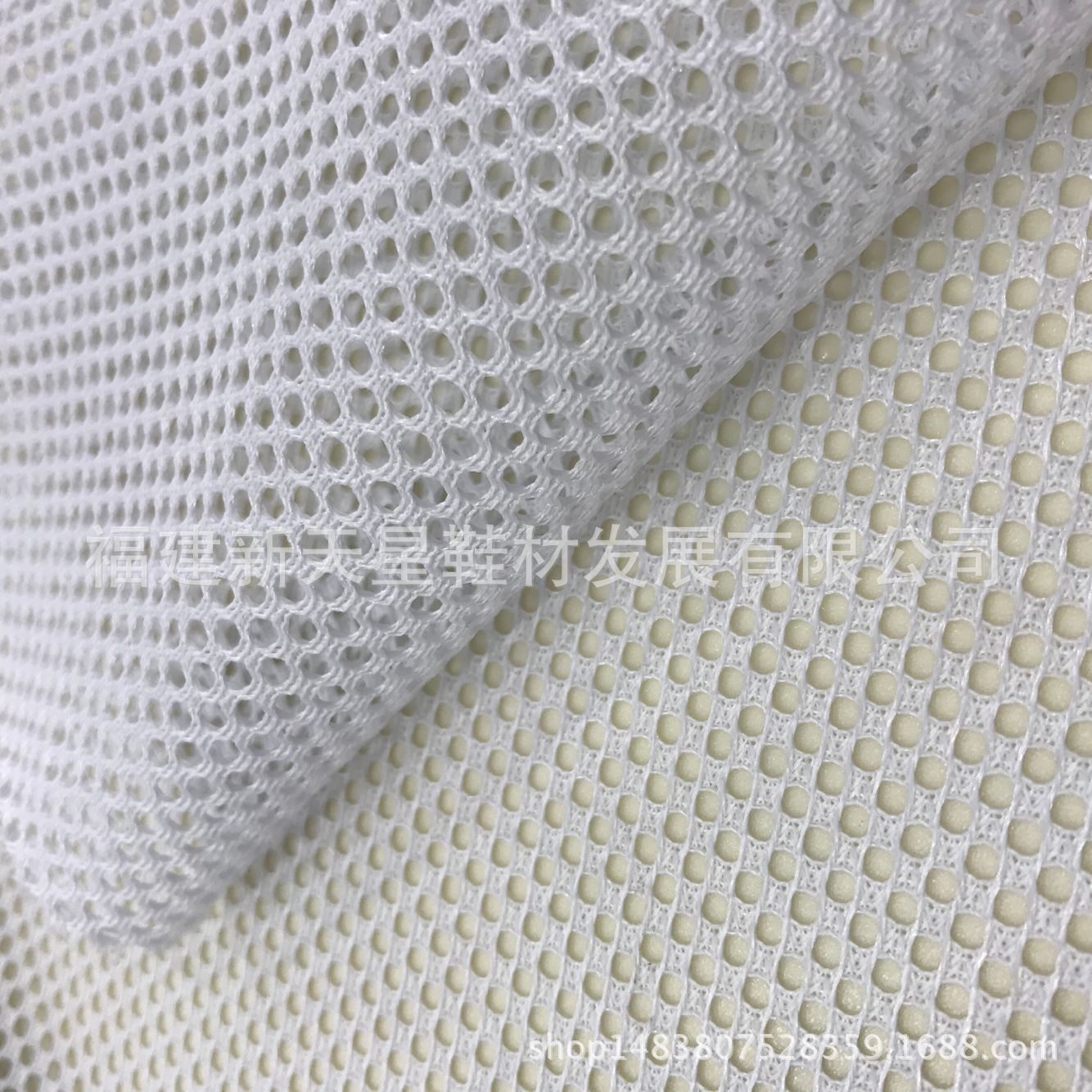 P020 抗皱经编网眼织物 专业鞋材网布