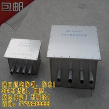 ���]�F؛����桢110kV��|���o�ӵ���S��ֱ�N