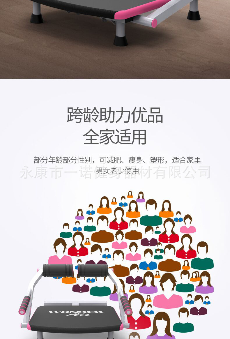 QQ图片20170710204827_18