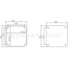 铝型材外壳 网络接线铝壳 109号:52*52*100 一体式金属散热壳体