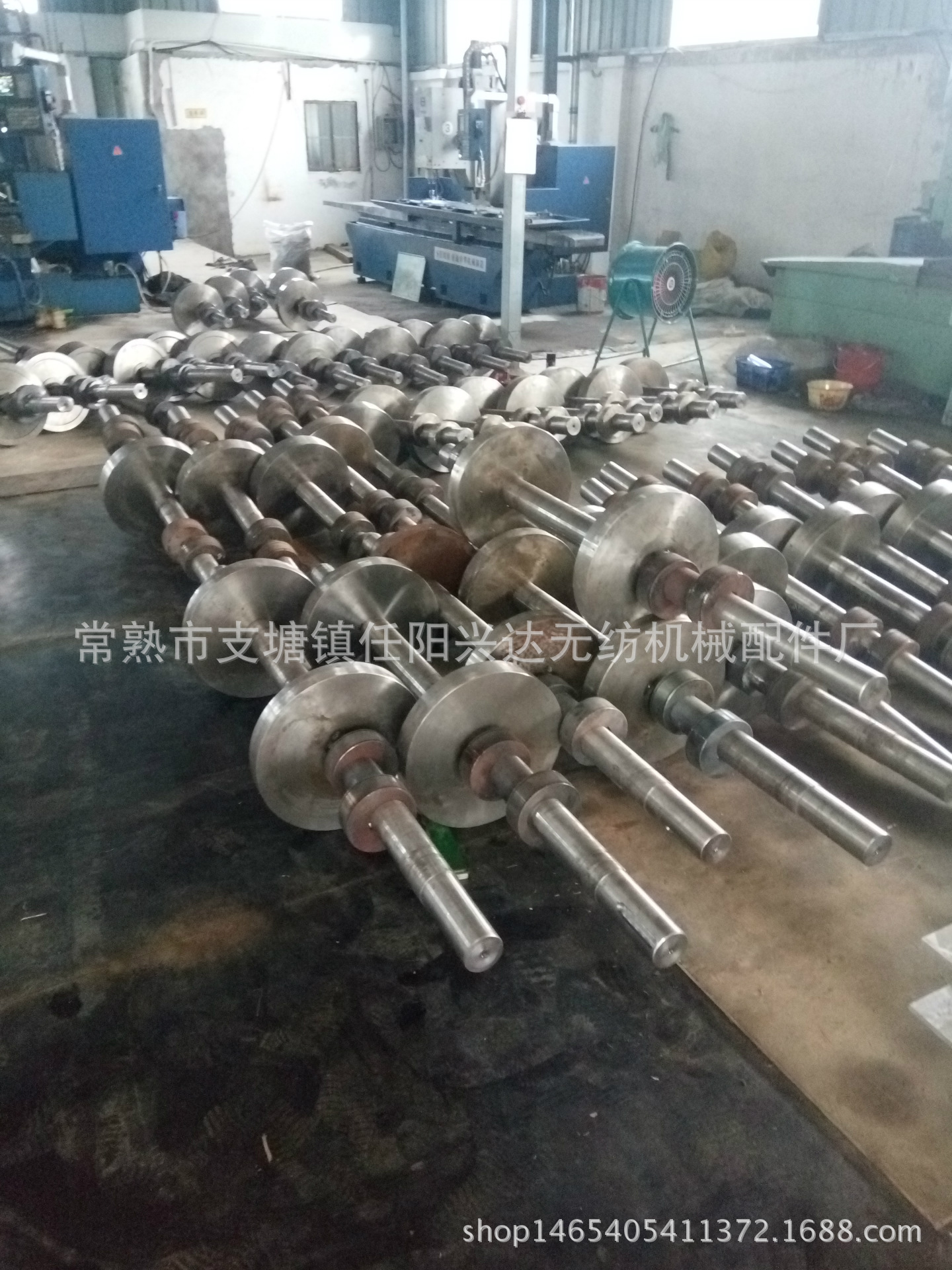 曲轴、曲轴加工、针刺机曲轴、高速针刺机曲轴、起绒机曲轴