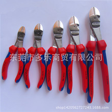 ��KNIPEX�P���ɿ�ʡ����б���Q�����Q7405140��740525����