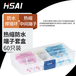 늾���ˮ���a�h�нӶ����䉺��s��ˮ���g���ӌ��ӹ�60ֻ���b��