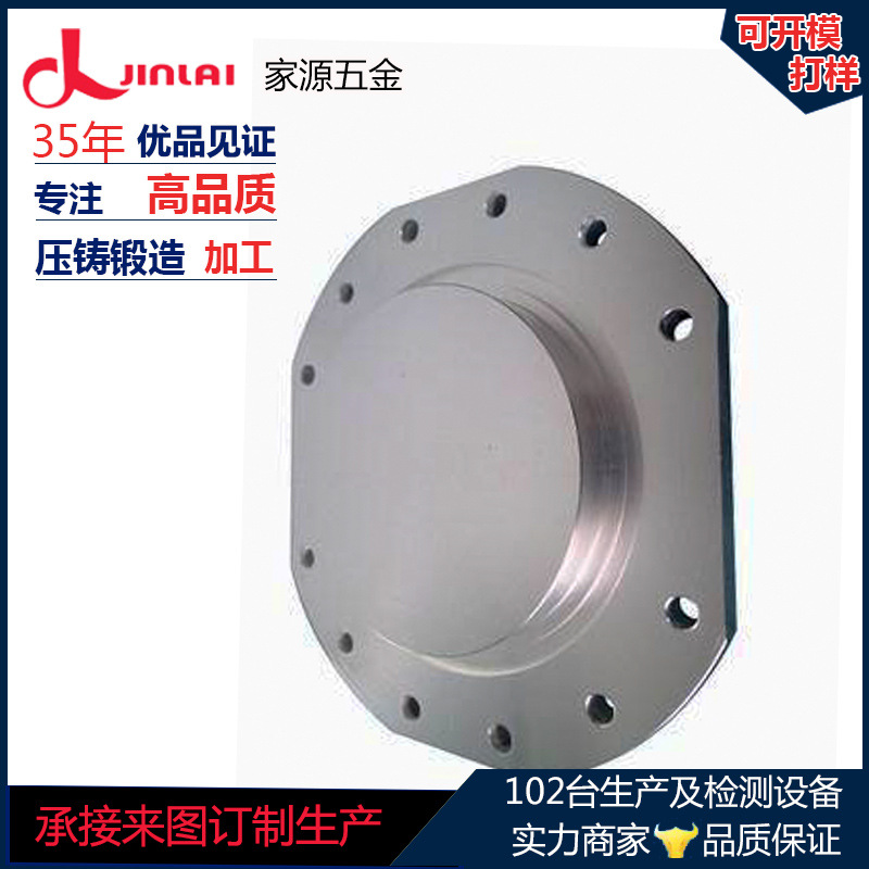 五金锌件压铸件加工 锌铝合金模具开模打样加工产品生产精密加工