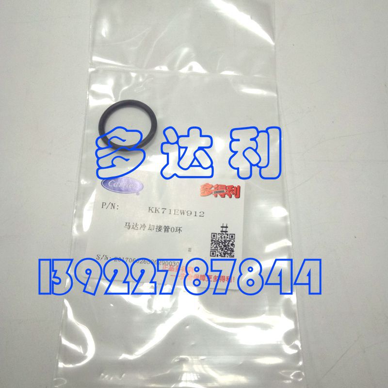 KK71EW912  19XRĻȴӹO  