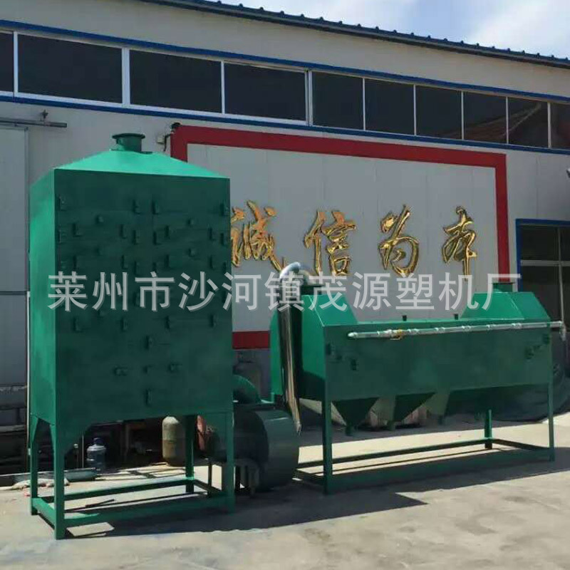 厂家直销烟气处理设备 废气净化设备 异味废气净化 设备 现货