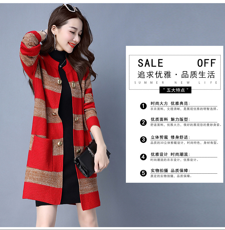 Pull femme - Ref 3414647 Image 8