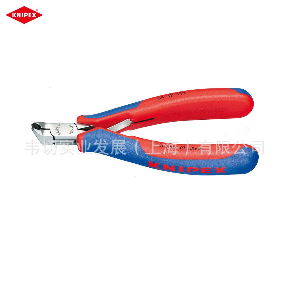 Knipex 电子顶切钳 电子端切割器 64 52 115 现货