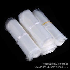 塑料包装袋透明加厚密封袋防潮自封袋pe手提封口袋批发可定制印刷