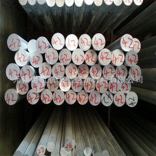 �F؛�N�� 4032�X�� �ߜ��͸��g�X�Ͻ�4032�����X�� �gӭ��ԃ