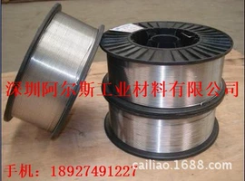 铜合金;铝合金;钛及钛合金材