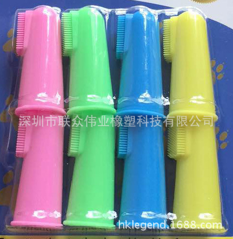Factory Direct Sale Professional Export Large Size Long-bristle Pet Special Finger Toothbrush Food Grade Silicone Finger Brush
