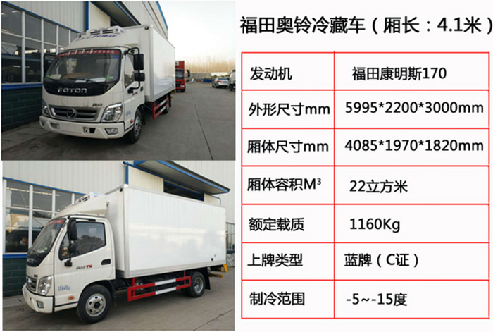 QQ截圖20170607142243