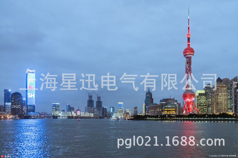 X巨幅震撼墙体投影广告 动态墙面亮化投影机 广告logo投影灯