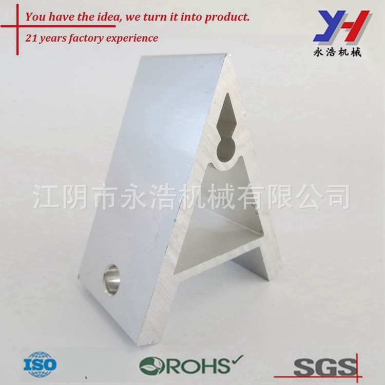 连接配件，铝型材，数控零件
