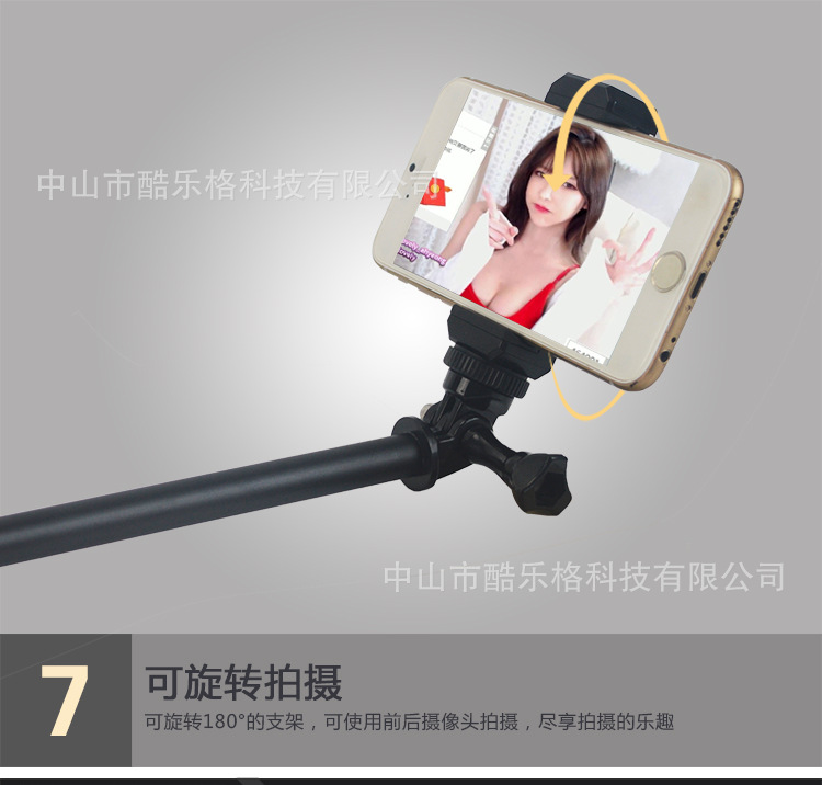 Perche selfie en Alliage d aluminium - Ref 3386562 Image 39