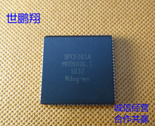 SPCE061A    封装： PLCC-84  原装正品 欢迎联系洽谈