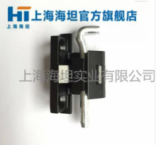 �Ϻ���̹ CL211-2��ɫ ����䙙�T�q� �FƤ�䙙�T��ʽ���