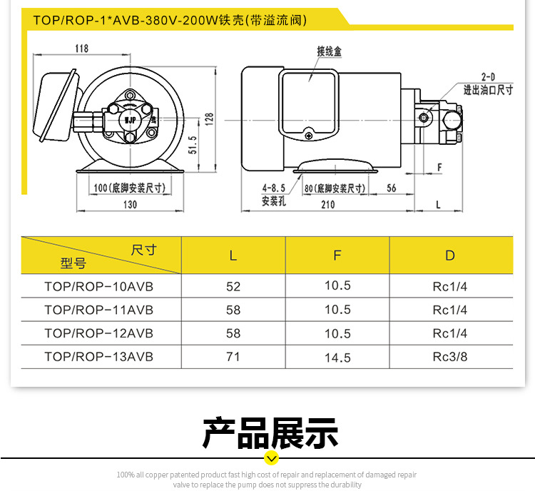 详情13