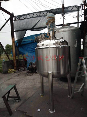 Cheng Yi Manufactor Direct selling 300L/600L Stainless steel Batching tank Electric heating Mixing tank Dispensing tank/Cold hot jar