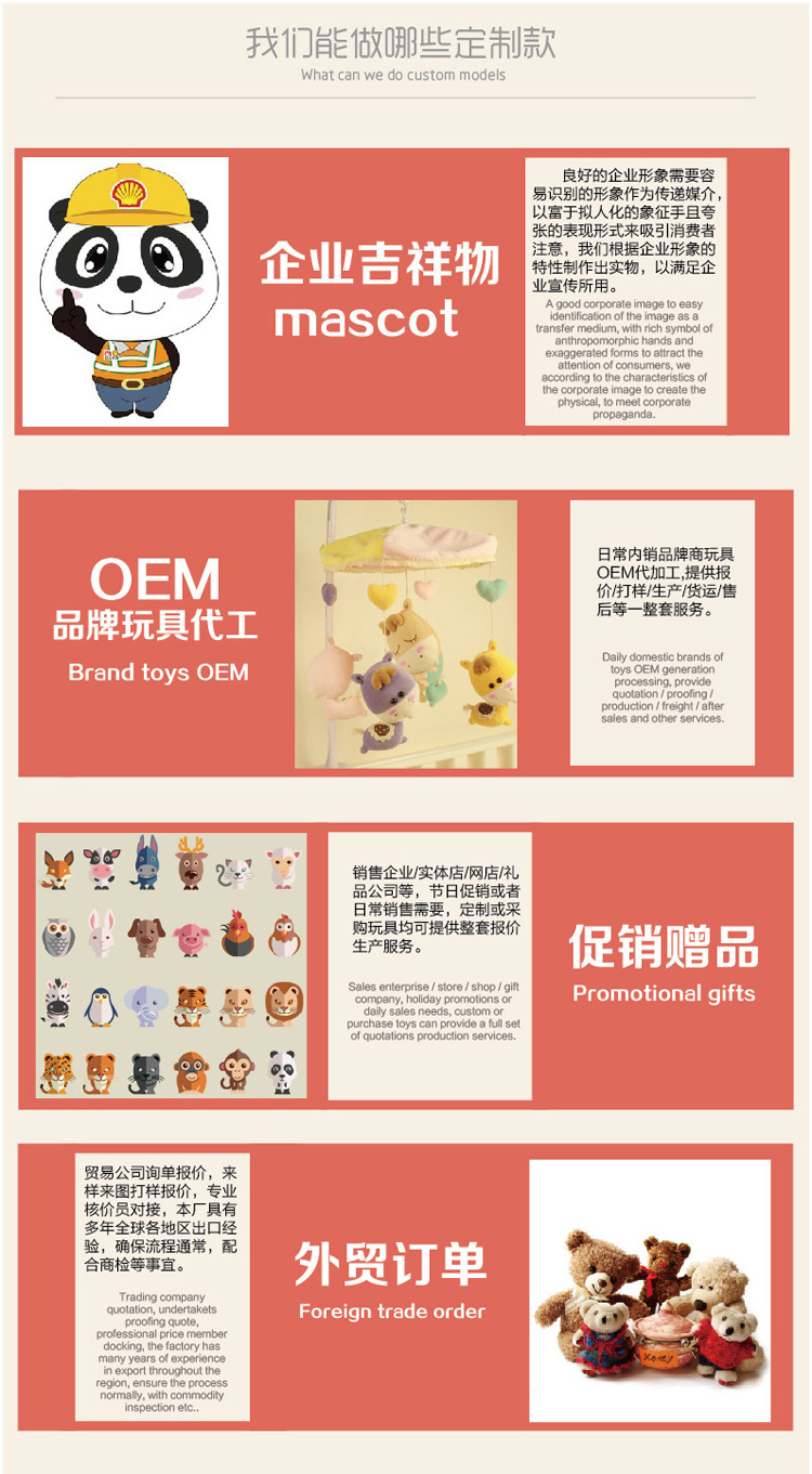 4044220237_420936333