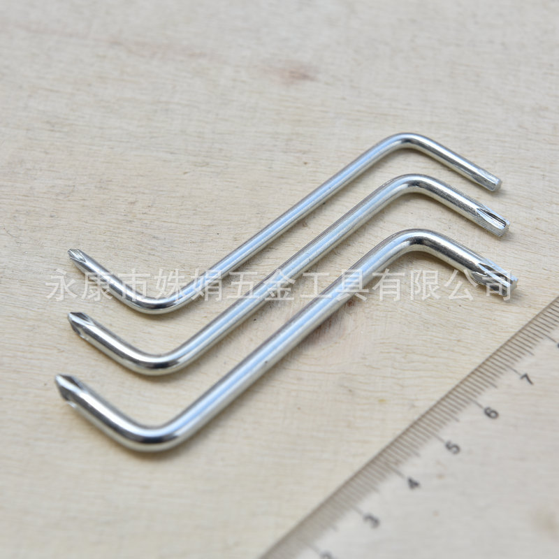 厂家直供 现货米字型扳手 米字型内六角扳手 梅花内六角扳手