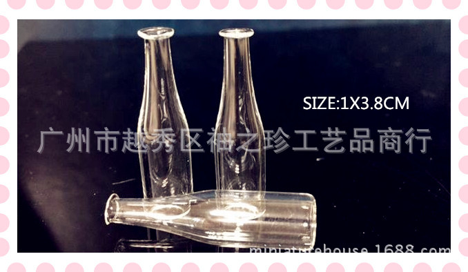 Dollhouse  miniatures ΢����������ģ��ճ��ʳ���������ƿ����