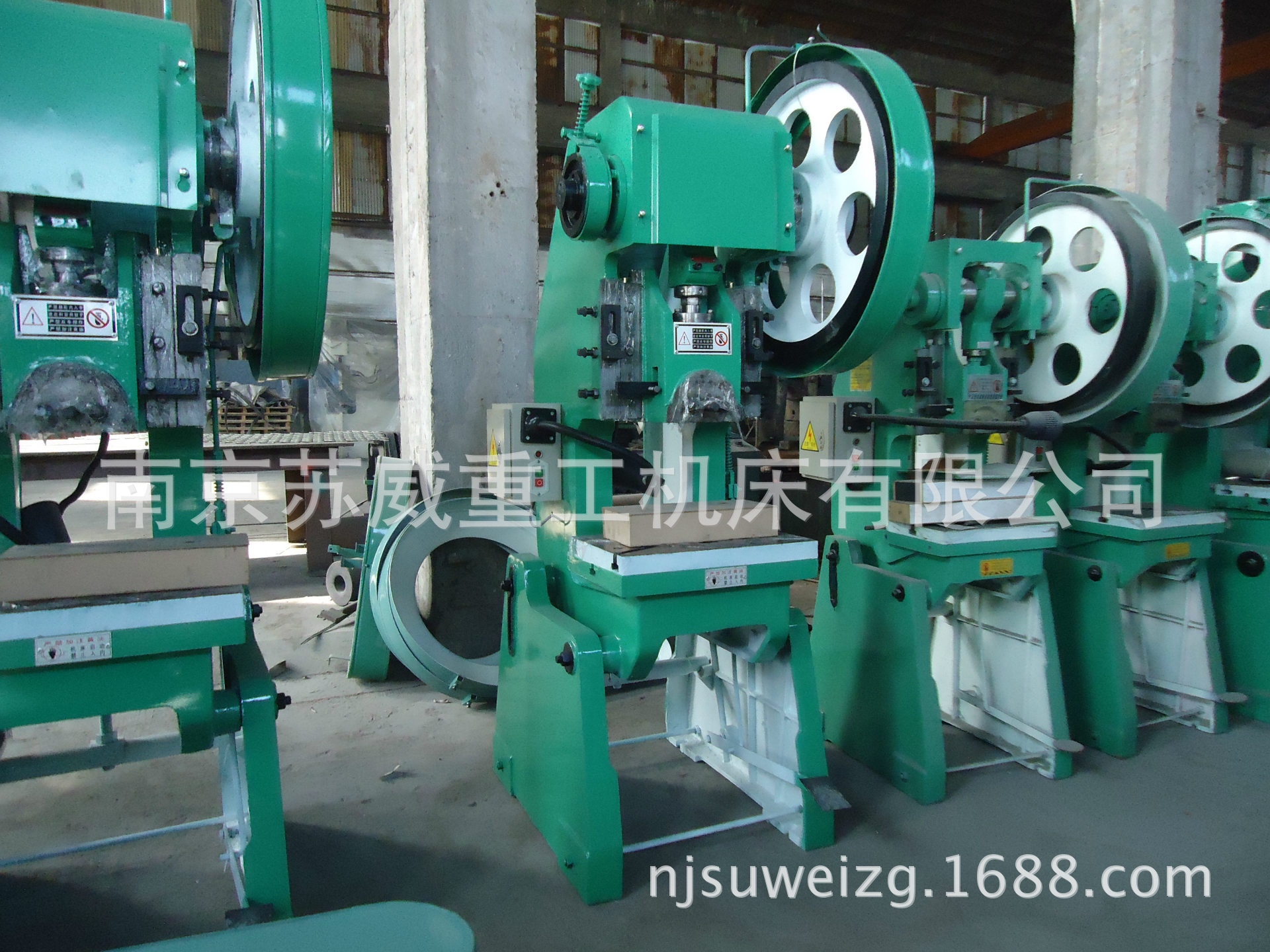 重庆10吨冲床 合肥10T冲床直销 重庆10吨冲床价格 合肥冲床哪有卖