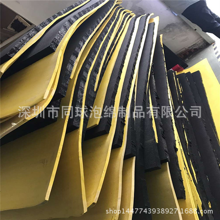 EVA黑色泡绵复合布料 10MM红色复布eva片材 高强度不脱落胶水
