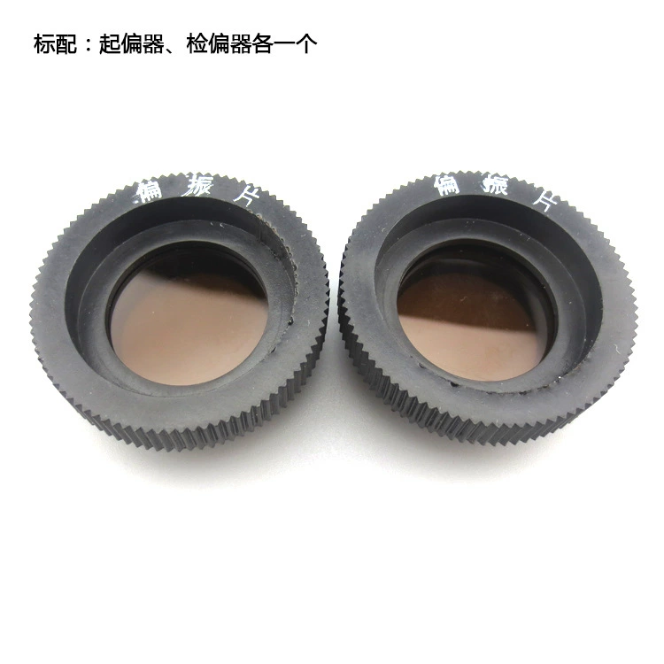 Поляризационная пленка для оптического наблюдения, камеры, оптическая передача поляризационной пленки, экспериментальный частный детектор, поляризационный наблюдатель