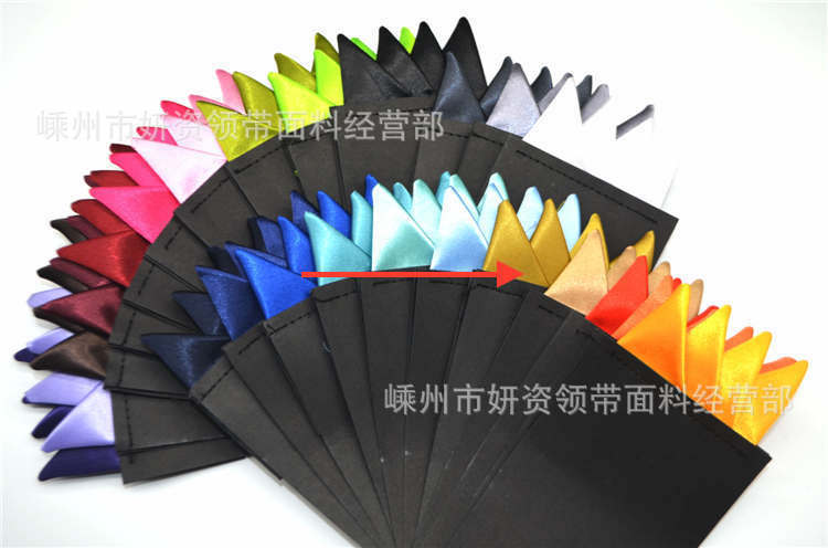 男士插式口袋巾商务配饰西装结婚新郎韩版英伦方巾手帕胸巾|ru