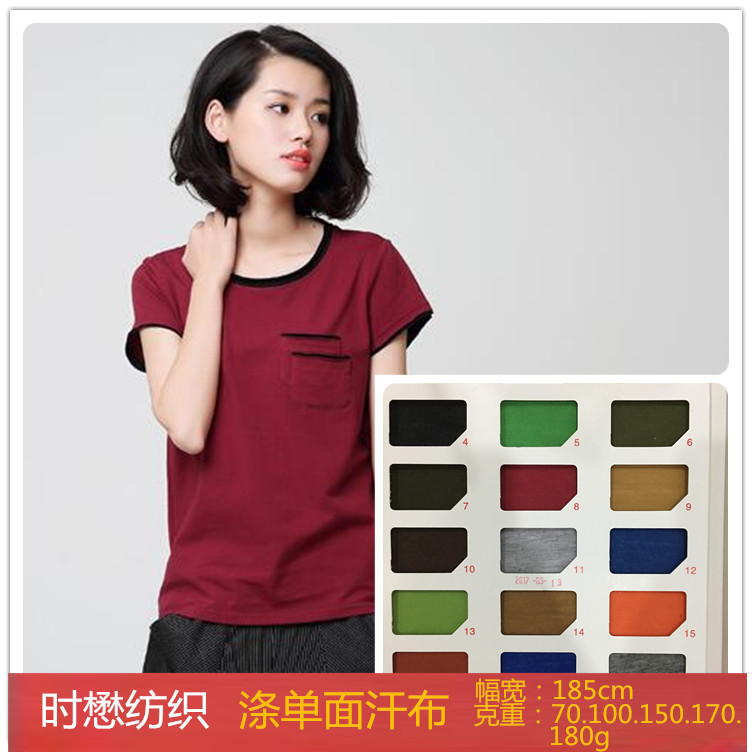 QQ图片20170409133919_副本