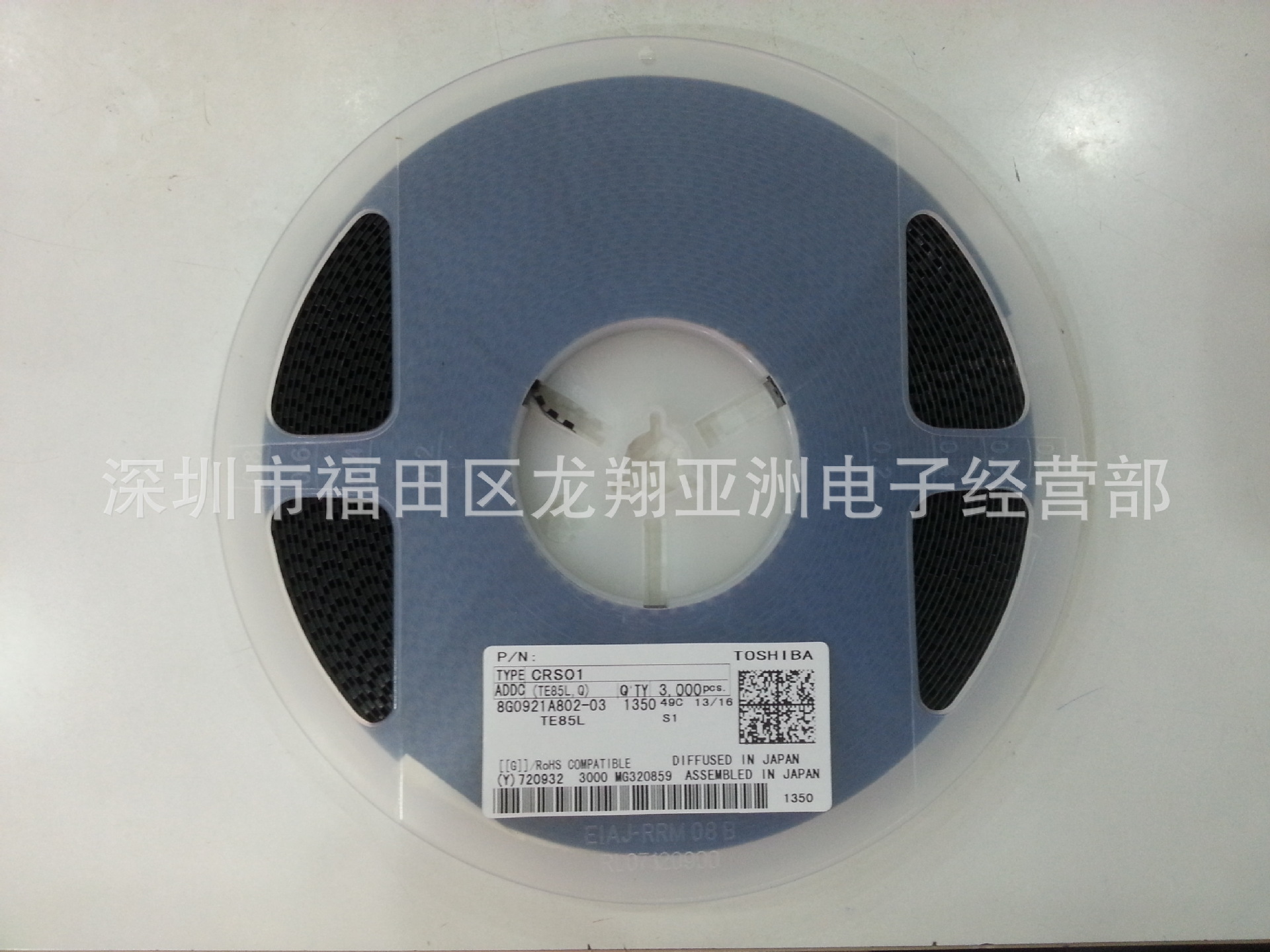 CRS01丝印S1贴片肖特基二极管 SOD-123封装 原装！品质保证！