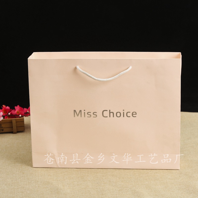 定制烫金印花服装纸袋购物纸袋白牛皮纸袋手提礼品纸袋定做