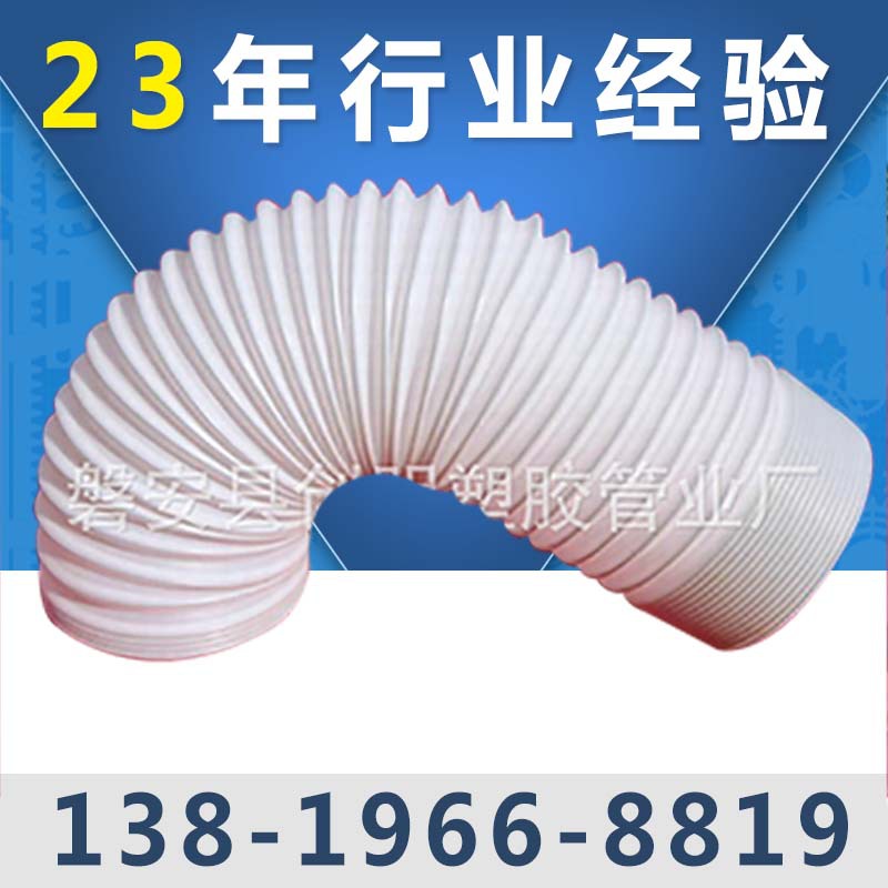 大量出售耐用PE汽车波纹管  耐磨抗压排水管波纹管