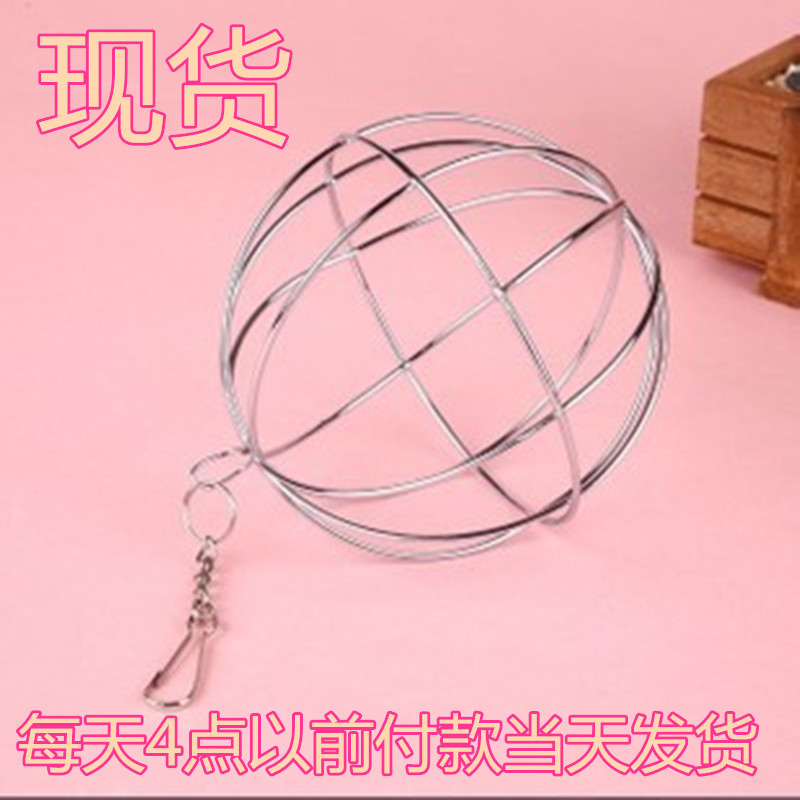 Hamster drop ball rabbit Guinea pigs Grass frame Grass Ball Totoro grass ball Stainless steel electroplate Grass frame