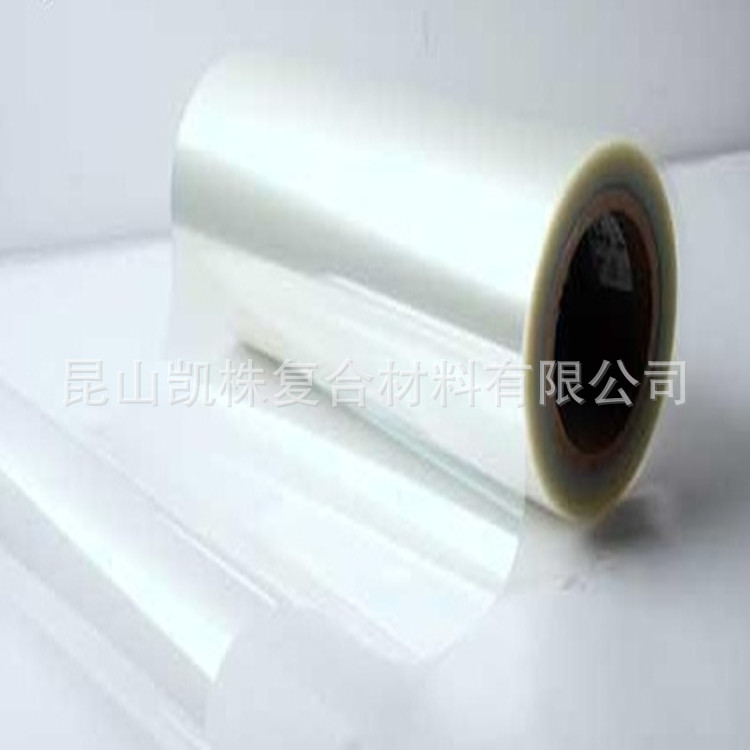 透明离型膜4_看图王_副本