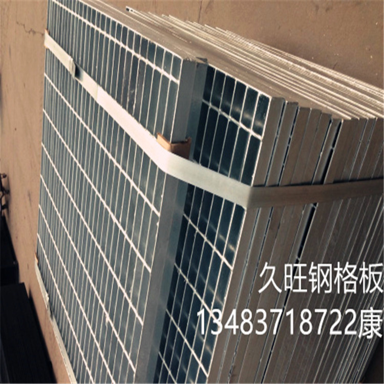 河北网格板钢格板热镀锌钢格栅板不锈钢钢格栅20530100热浸锌格栅
