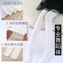 �ļ���ͯ���Bѝ�mŮͯ�赸�m�ك������m�ߏ����B�_�m���˾���ѝ�m