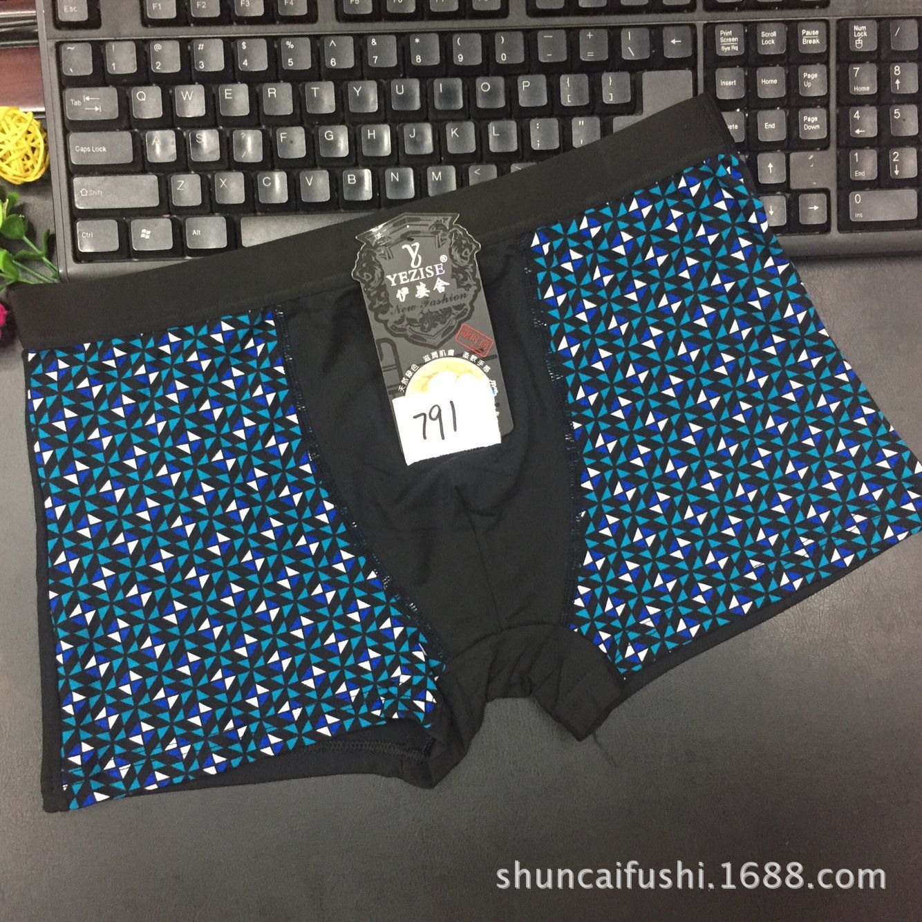 QQ图片20170720095847