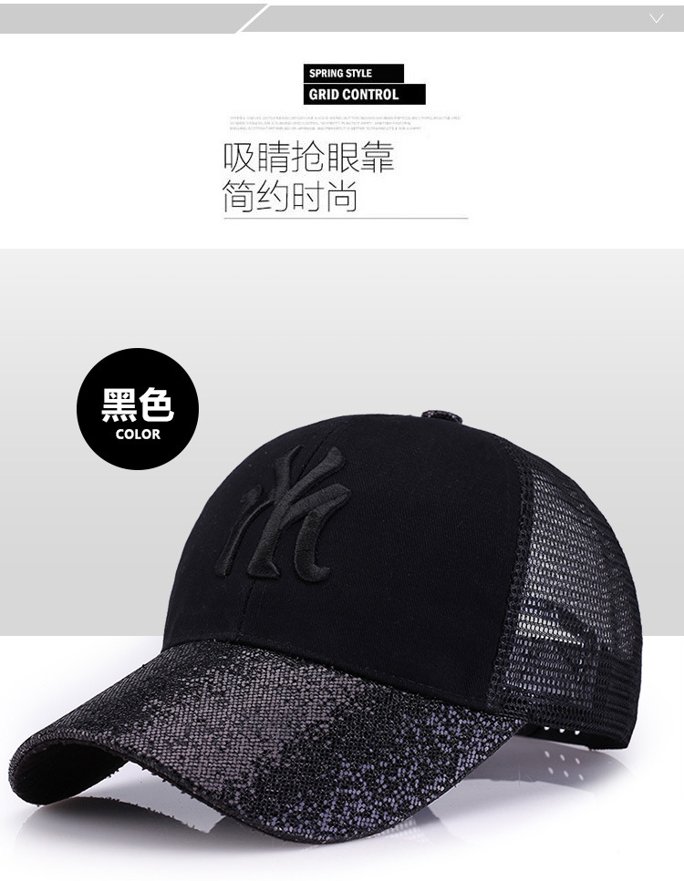 Casquette en Coton - Ref 3445893 Image 32