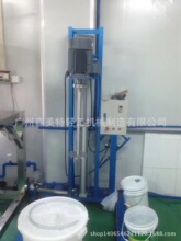 4KW׃�l�{�ٷ�ɢ�C ˮ�����ɢ�C �{Һԭ�Ϸ�ɢ�C ����Ⱦ�Ϸ�ɢ�C